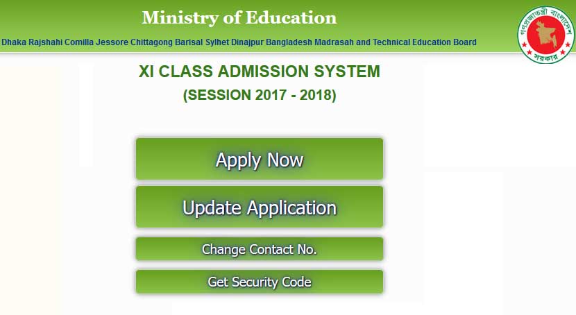 www xiclassadmission gov bd result